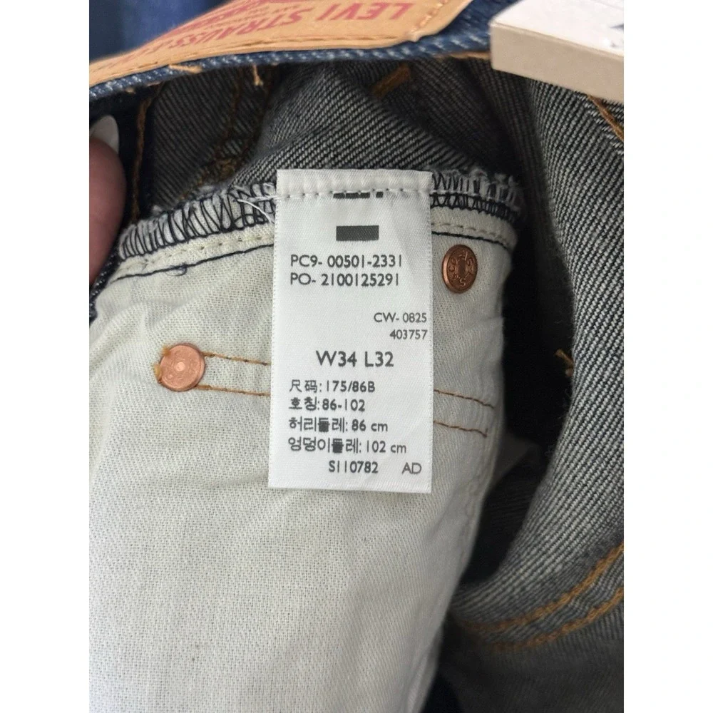 Levi's 501 NWT Original Stretch Jeans NWT 34x32 Dark Wash 00501-2331